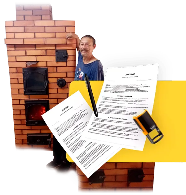 Договор на замену венцов